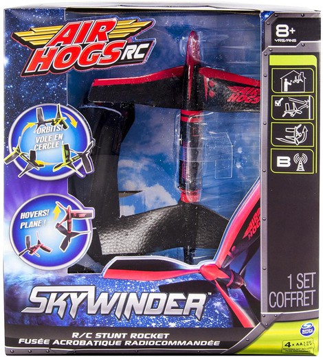 Воздушные кабаны - Skywinder