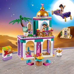 aladdin palace toy