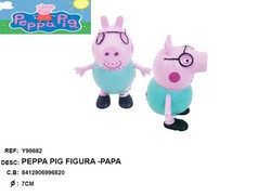 Figura Abuelo Pig - Grandfather - Peppa Pig - Comansi - Marbisa