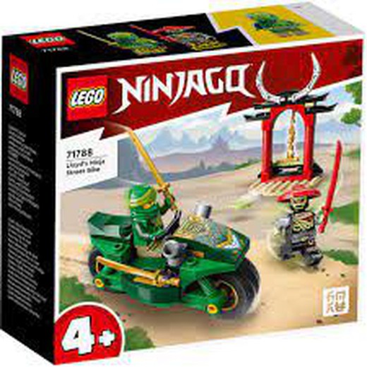 Lego Ninjago - Уличный велосипед Ллойда Ниндзя