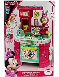 Mega Kitchen Minnie Mouse