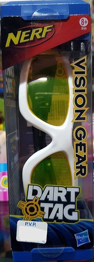 Nerf - Dart Tag - Vision Gear (белый)