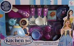 Vassoio Colazione Set 17 Accessori