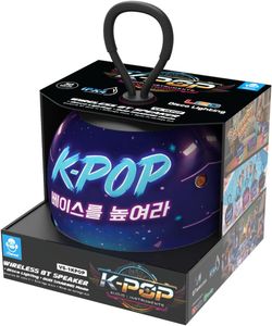 Altavoz Portátil Bluetooth - K-POP - SURTIDOS