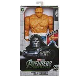 Avengers Movie 5 Titan Brocade Deluxe