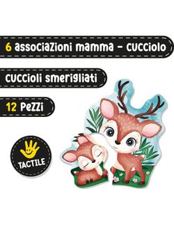 Карточки Baby Touch - Монтессори