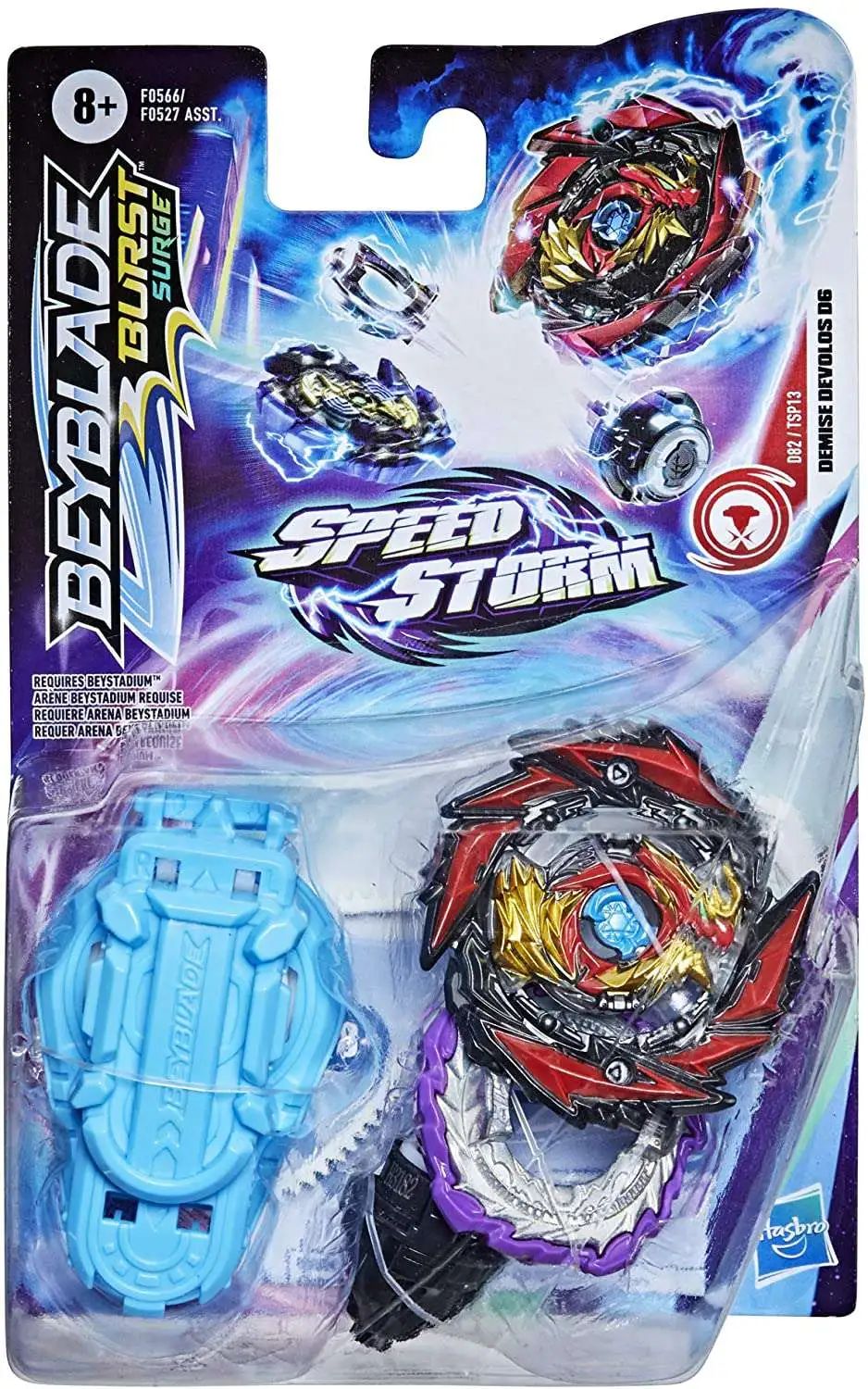 Beyblade Burst Surge Speedstorm - Hasbro - SURTIDO