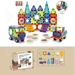 Коробка с магнитными блоками - 71 предмет