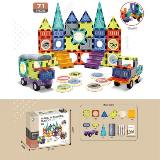 Коробка с магнитными блоками - 71 предмет