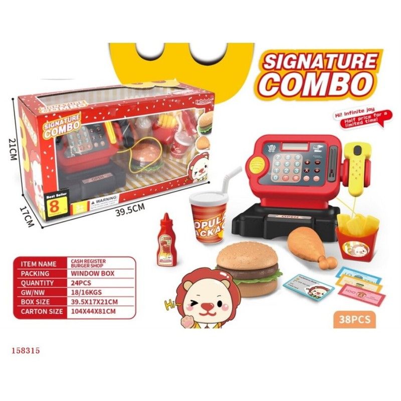 Caja Registradora Hamburguesa