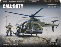 Call of Duty - Chopper Helicopter