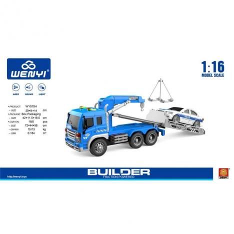 Camión Policía  con Coche 1:16 con Luz y Sonido