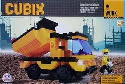 Cubix - Benne de chantier