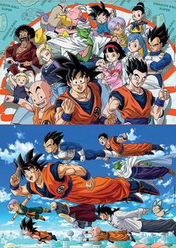 Dragon Ball 2x100 - Puzzle Educa