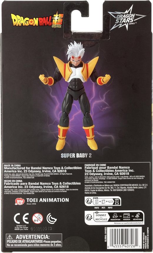 Dragon Ball - Super Baby 2 Figure - Dragon Stars