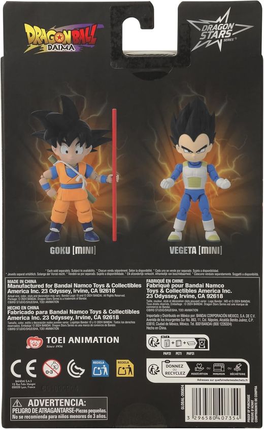 Figurine Dragon Ball Stars Kid Goku Daima