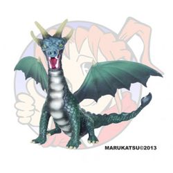 Dragón Sentado Verde Oscuro - 12/13 cm.