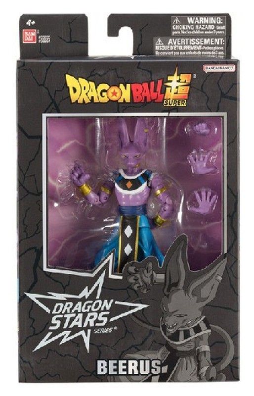 Figura Dragon Stars Beerus (Dios de la Destrucción)