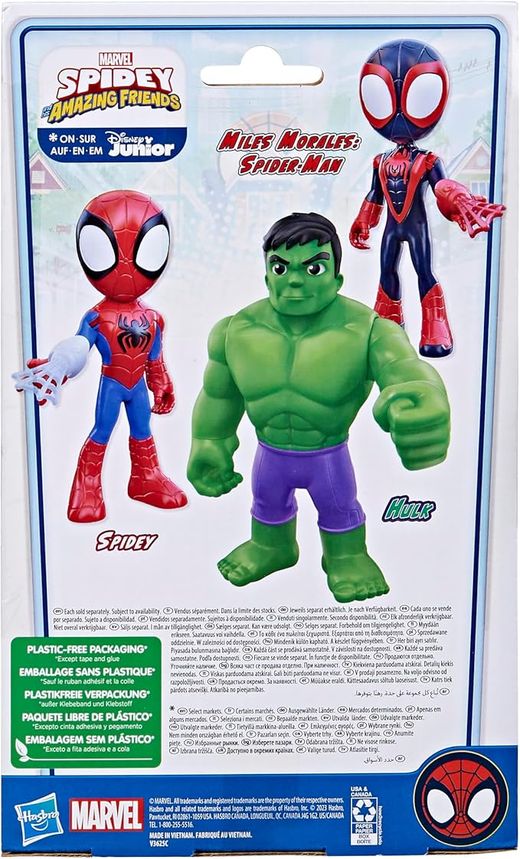 Figurine géante Hulk 22,5 cm - Marvel Spidey et ses amis extraordinaires