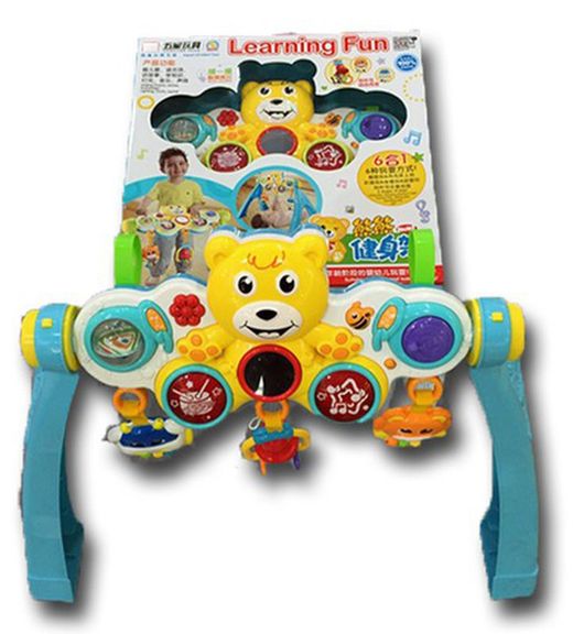 Gimnasio Infantil con Panel Musical