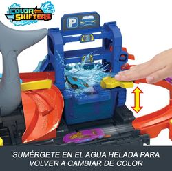 Hot Wheels - Городской туннель для автомойки Super Shark - Mattel