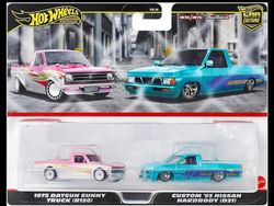 Hot Wheels Premium Pack 2 auto