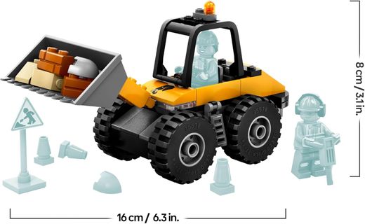 Lego City — жёлтый колёсный погрузчик