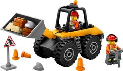 Lego City — жёлтый колёсный погрузчик