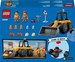Lego City — жёлтый колёсный погрузчик