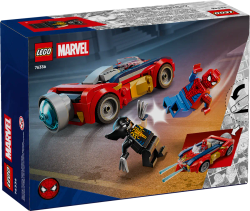 Lego Marvel - Автомобиль Человек-паук против Росомахи (Веномизированный)