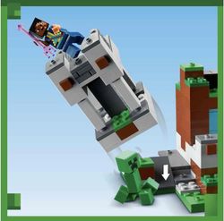 Lego Minecraft La spada da fortificazione