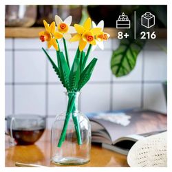 Лего - Нарциссы