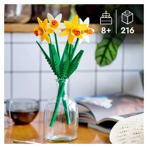 Лего - Нарциссы