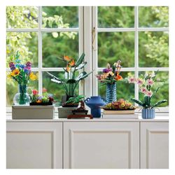 Лего - Нарциссы