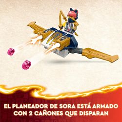 Lego Ninjago - Машина-комбайнер команды ниндзя
