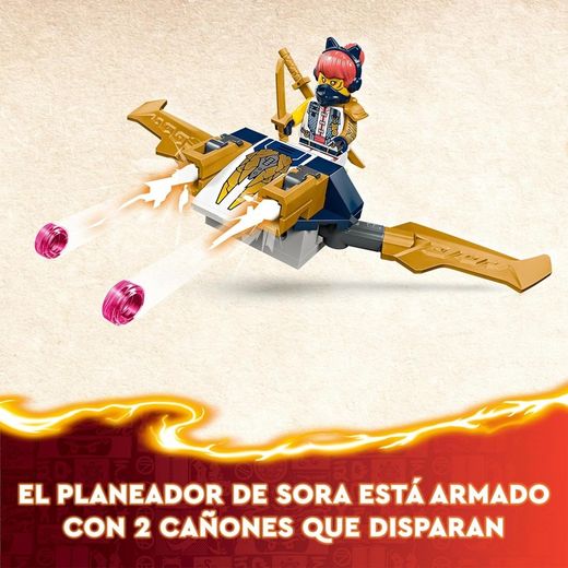 Lego Ninjago - Машина-комбайнер команды ниндзя