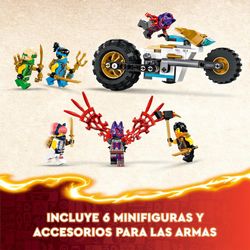Lego Ninjago - Машина-комбайнер команды ниндзя