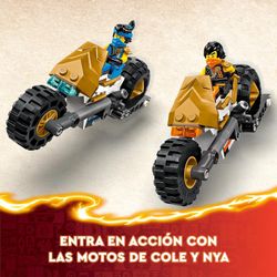 Lego Ninjago - Машина-комбайнер команды ниндзя
