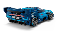 Lego Technic - Bugatti Vision GT Hypercar