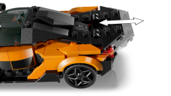 Lego Technic - McLaren W1