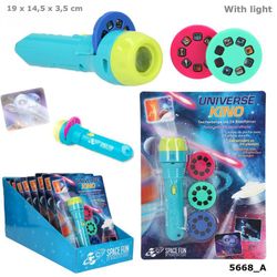 Monster Cars - Flashlight With Image Effects - Space Fun