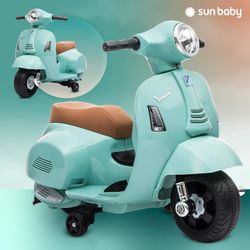 Trottinette électrique Vespa verte 12V pour enfants