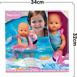 Время плавания Ненуко