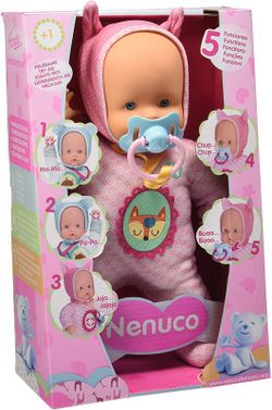 Nenuco - Soft doll 5 funzioni