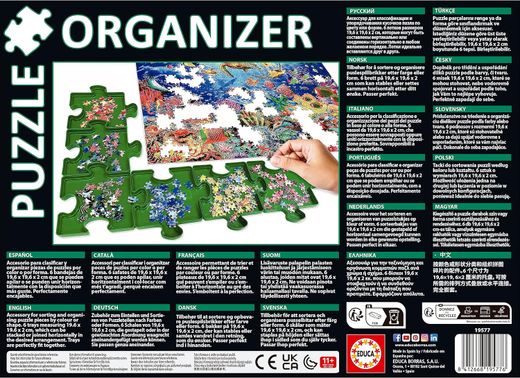 Органайзер для деталей пазла - Educa