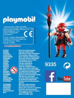 Playmobil Friends - ниндзя