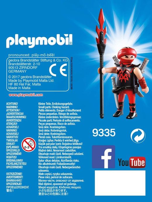 Playmobil Friends - ниндзя