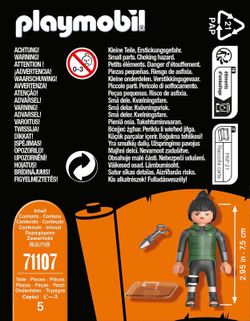 Playmobil Наруто Шикамару