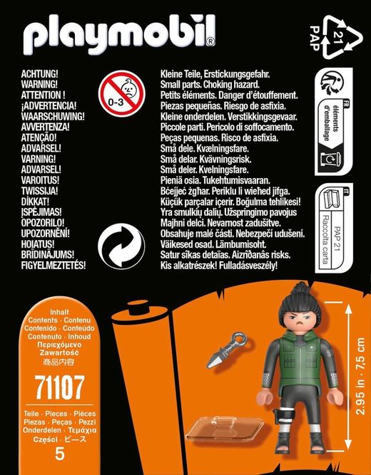 Playmobil Наруто Шикамару