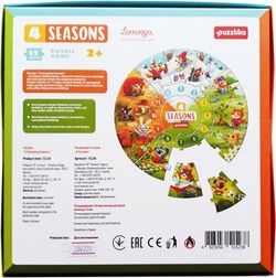 Vier-Jahreszeiten-Puzzle für Kinder